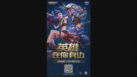 新世界鹰眼内测爆料视频