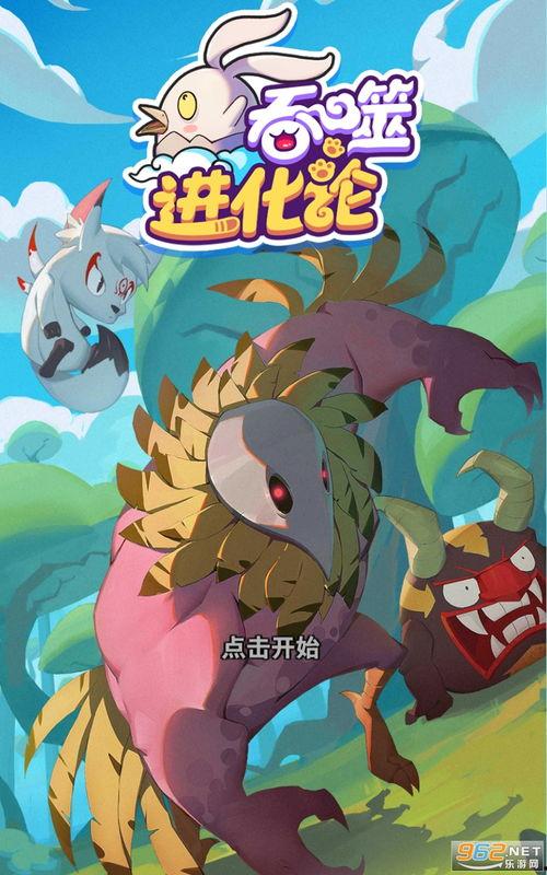 周杨青爆料视频最新版下载