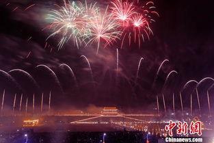 河北 烟花爆料最新消息